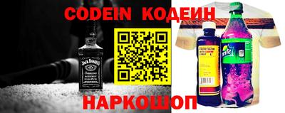 стаф Конаково