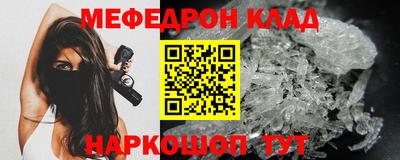 ПСИЛОЦИБИНОВЫЕ ГРИБЫ Коммунар