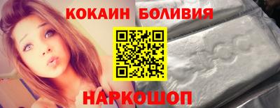 ПСИЛОЦИБИНОВЫЕ ГРИБЫ Коммунар