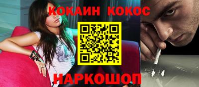 MDMA Краснознаменск
