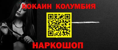 а пвп мука Комсомольск-на-Амуре