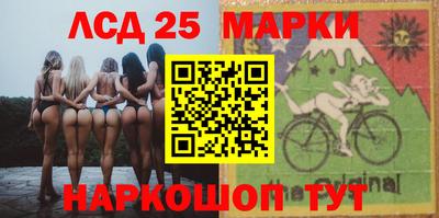 а пвп мука Комсомольск-на-Амуре