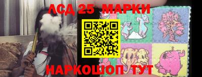 а пвп мука Комсомольск-на-Амуре