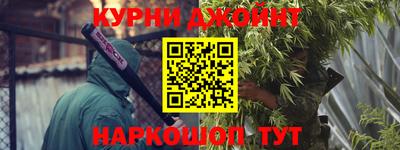а пвп мука Комсомольск-на-Амуре