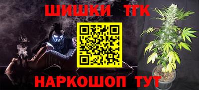 MDMA Краснознаменск
