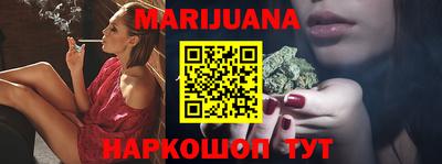 ПСИЛОЦИБИНОВЫЕ ГРИБЫ Коммунар