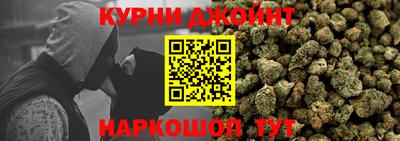MDMA Краснознаменск