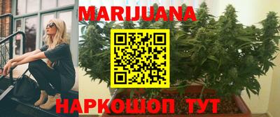 ПСИЛОЦИБИНОВЫЕ ГРИБЫ Коммунар