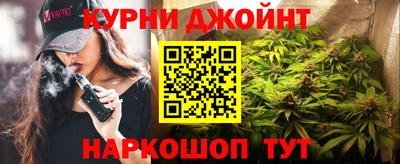 MDMA Краснознаменск
