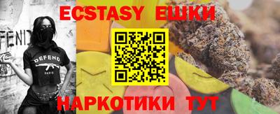 стаф Конаково