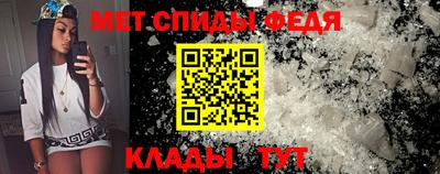 а пвп мука Комсомольск-на-Амуре