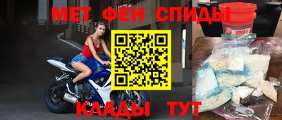 стаф Конаково