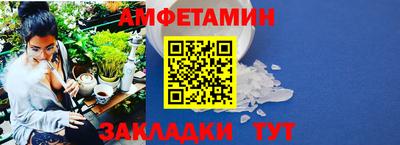 дмт Краснодар