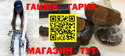 стаф Конаково
