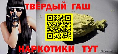 ПСИЛОЦИБИНОВЫЕ ГРИБЫ Коммунар