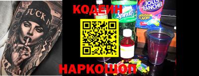 дмт Краснодар