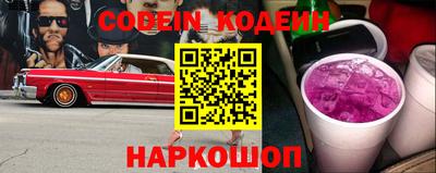 стаф Конаково