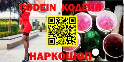 ПСИЛОЦИБИНОВЫЕ ГРИБЫ Коммунар