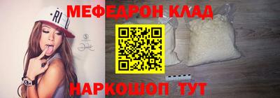 ПСИЛОЦИБИНОВЫЕ ГРИБЫ Коммунар