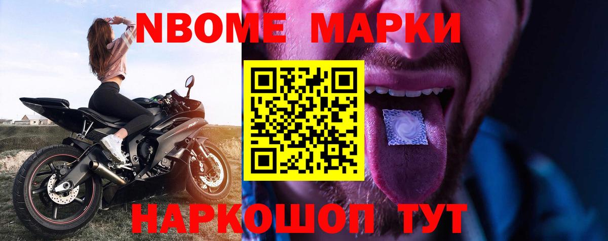 ЛСД экстази ecstasy  Вход с VPN  Калининград  LSD-25 экстази кислота 